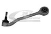 BMW 31126774827 Track Control Arm